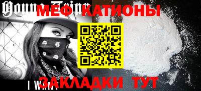 СК Рыбинск