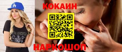 твердый Рязань