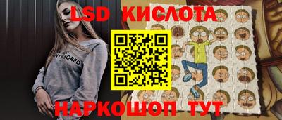 твердый Рязань