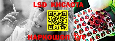 2c-b Свободный