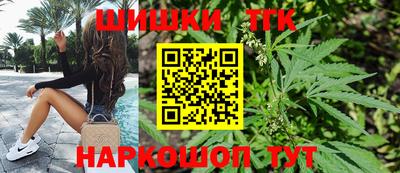 MESCALINE Северобайкальск
