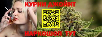 мескалин Рузаевка