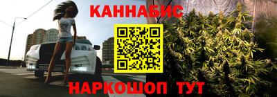 альфа пвп VHQ Севастополь