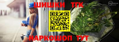 мескалин Рузаевка