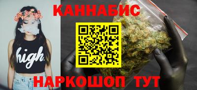 2c-b Свободный