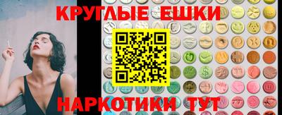 СК Рыбинск