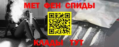 2c-b Свободный