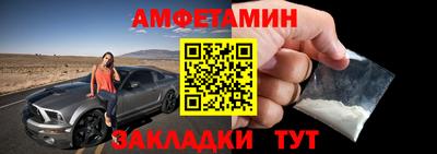 2c-b Свободный