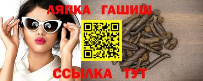 твердый Рязань