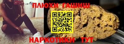 2c-b Свободный