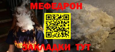 твердый Рязань